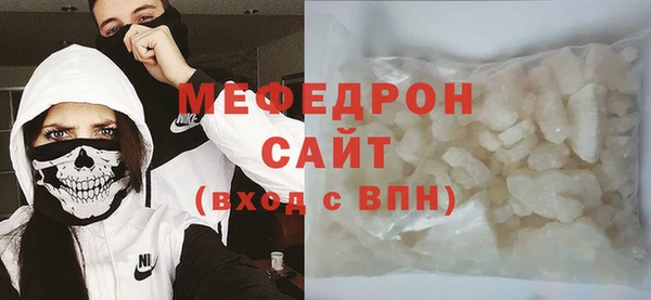 ПСИЛОЦИБИНОВЫЕ ГРИБЫ Ельня